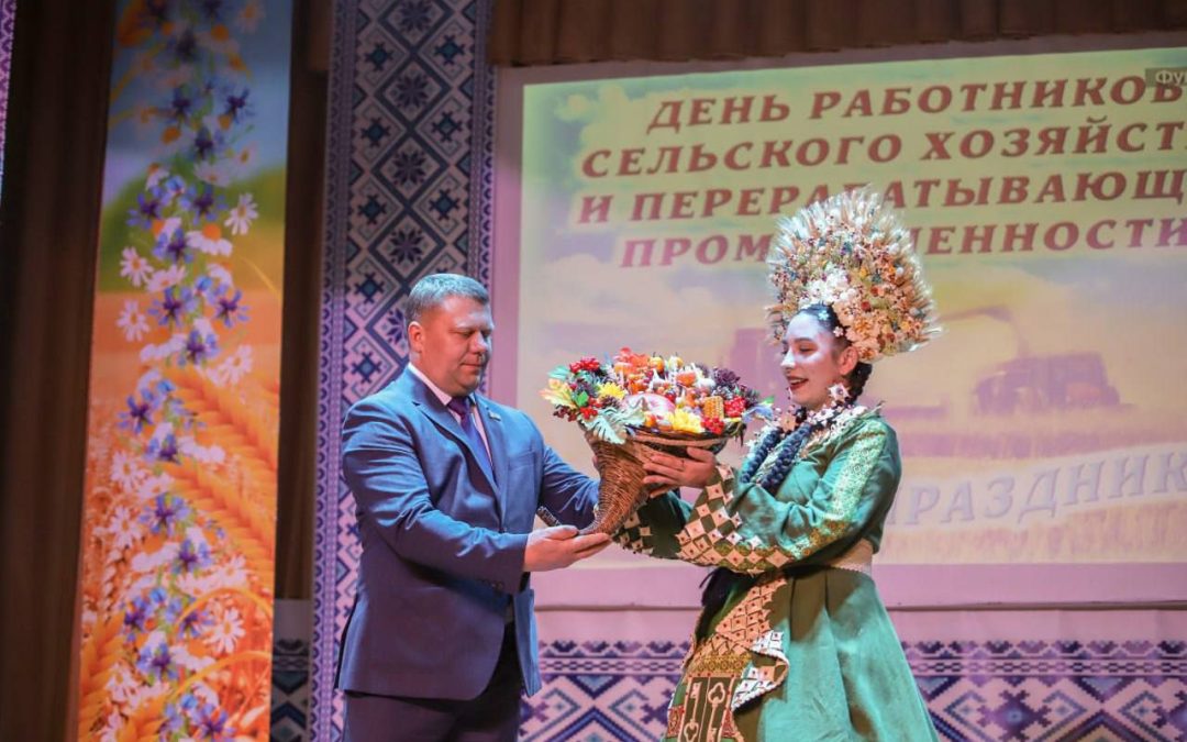 «НIЗКI ПАКЛОН ЗА ВАШУ ПРАЦУ»