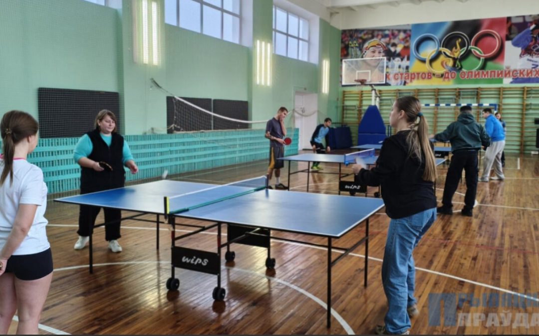 НАСТОЛЬНЫЙ ТЕННИС И ПАМЯТЬ О ПОДВИГЕ: В НАРОВЛЕ ПРОШЕЛ ТУРНИР, ПОСВЯЩЕННЫЙ ОСВОБОЖДЕНИЮ РАЙОНА
