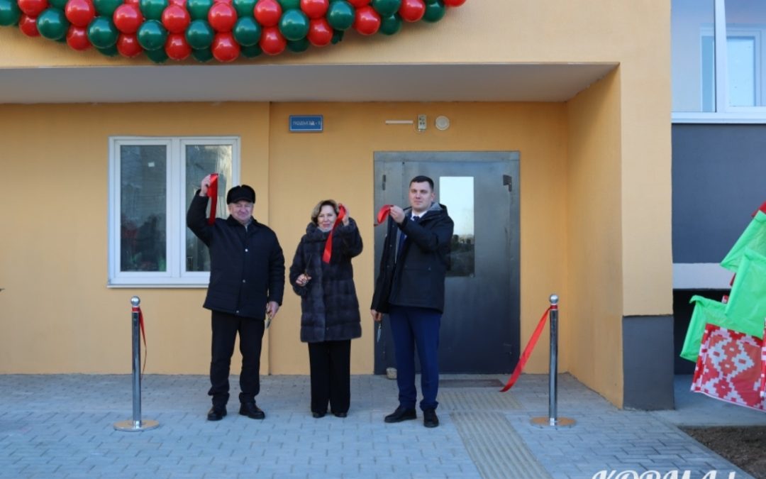 НОВЫЕ КВАРТИРЫ В ПОДАРОК К НОВОМУ ГОДУ