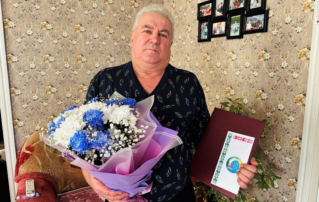 ПОЗДРАВЛЕНИЯ ВЕТЕРАНУ ПРОФСОЮЗНОГО ДВИЖЕНИЯ ВИТАЛИЮ ГРИБОВСКОМУ