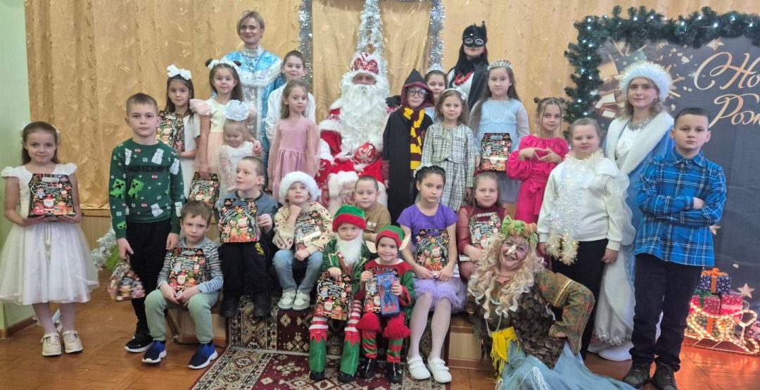 «ПРОФСОЮЗЫ — ДЕТЯМ»: ДОБРО И РАДОСТЬ КАЖДОМУ РЕБЕНКУ