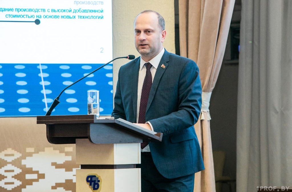 ЮРИЙ ЧЕБОТАРЬ: «ЦЕЛЬ ПЯТИЛЕТИЯ – ПЕРЕХОД К НОВОМУ КАЧЕСТВУ ЖИЗНИ»