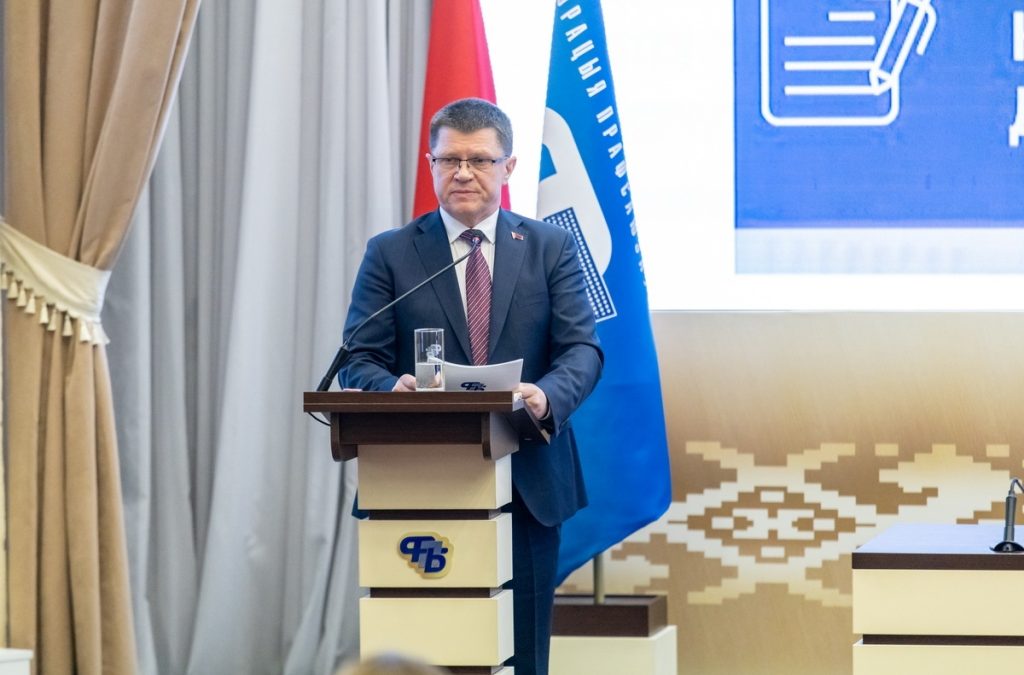 ЮРИЙ СЕНЬКО: ЗАДАЧИ ПРЕДСТОЯЩЕЙ ПЯТИЛЕТКИ ВАЖНЫ ДЛЯ ВСЕХ ОТРАСЛЕЙ, ГДЕ РАБОТАЮТ ЧЛЕНЫ ПРОФСОЮЗОВ