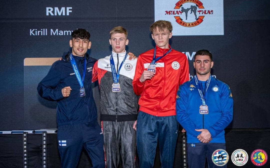 ВОСПИТАННИКИ СДЮШОР «БУРЕВЕСТНИК» СТАЛИ ПРИЗЕРАМИ ПЕРВЕНСТВА ЕВРОПЫ ПО ТАЙСКОМУ БОКСУ