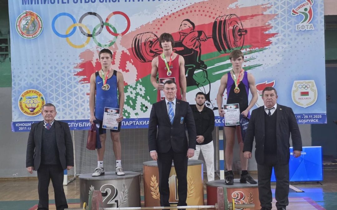 РЫВОК К ПЬЕДЕСТАЛУ: ГОМЕЛЬСКИЕ ПРОФСОЮЗНЫЕ ТЯЖЕЛОАТЛЕТЫ ПОКОРИЛИ РЕСПУБЛИКАНСКИЙ ПОМОСТ