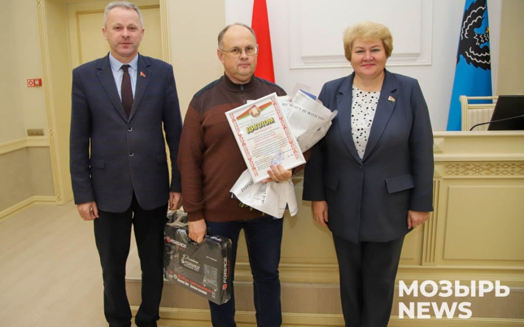 В МОЗЫРЕ ПОДВЕДЕНЫ ИТОГИ РАЙОННОГО КОНКУРСА ПО ПОДГОТОВКЕ ТЕХНИКИ И ТЕРРИТОРИЙ К ЗИМНЕМУ ПЕРИОДУ