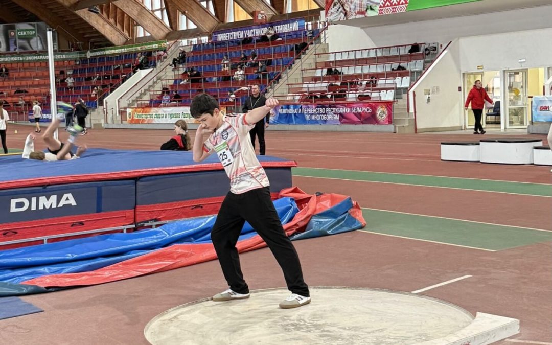 БЛЕСТЯЩИЙ ДЕБЮТ: АТЛЕТЫ ГОМЕЛЬСКИХ ПРОФСОЮЗНЫХ СПОРТШКОЛ ОТЛИЧИЛИСЬ НА ОБЛАСТНЫХ СТАРТАХ