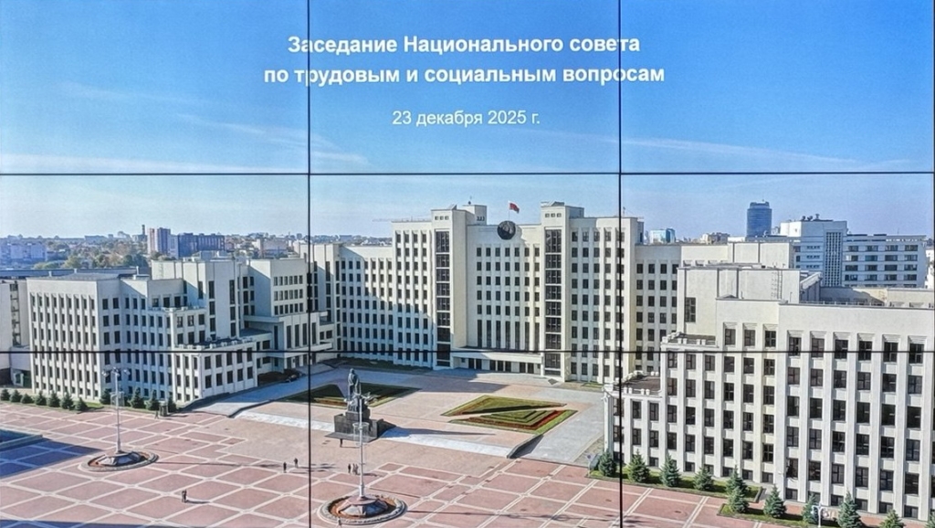 В ФПБ РАССКАЗАЛИ О ПРЕДСТОЯЩИХ ИЗМЕНЕНИЯХ И НОВЫХ ГАРАНТИЯХ В СФЕРЕ ОХРАНЫ ТРУДА