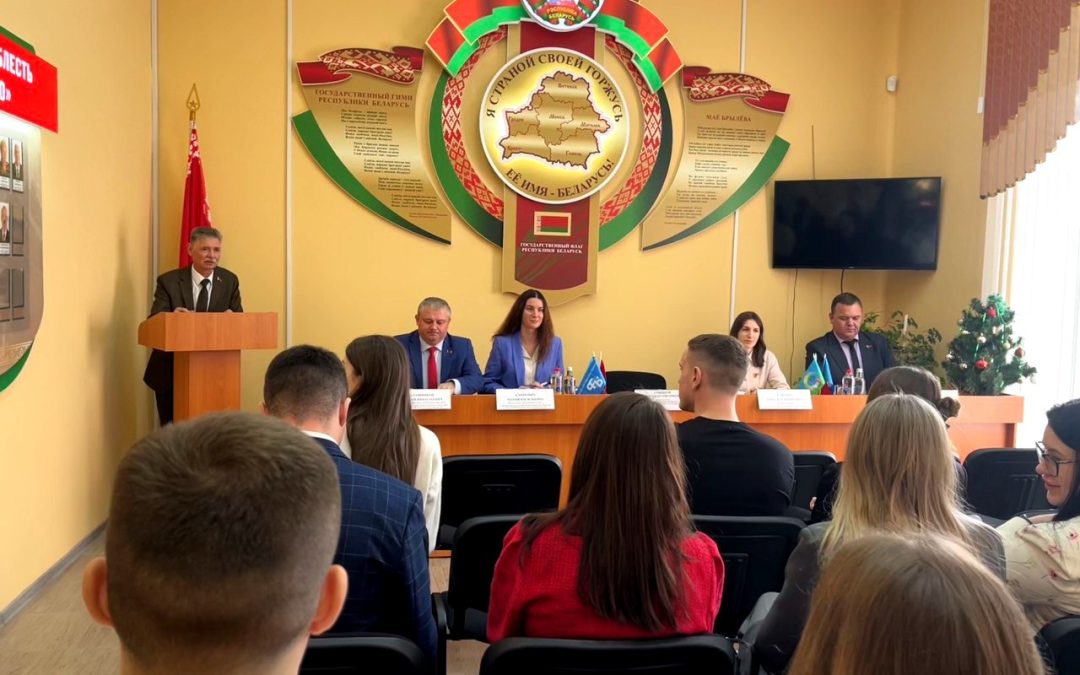 «БУДУЩЕЕ В РУКАХ МОЛОДЕЖИ: ЗАСЕДАНИЕ МОЛОДЕЖНОГО СОВЕТА АГРАРИЕВ ГОМЕЛЬСКОЙ ОБЛАСТИ»
