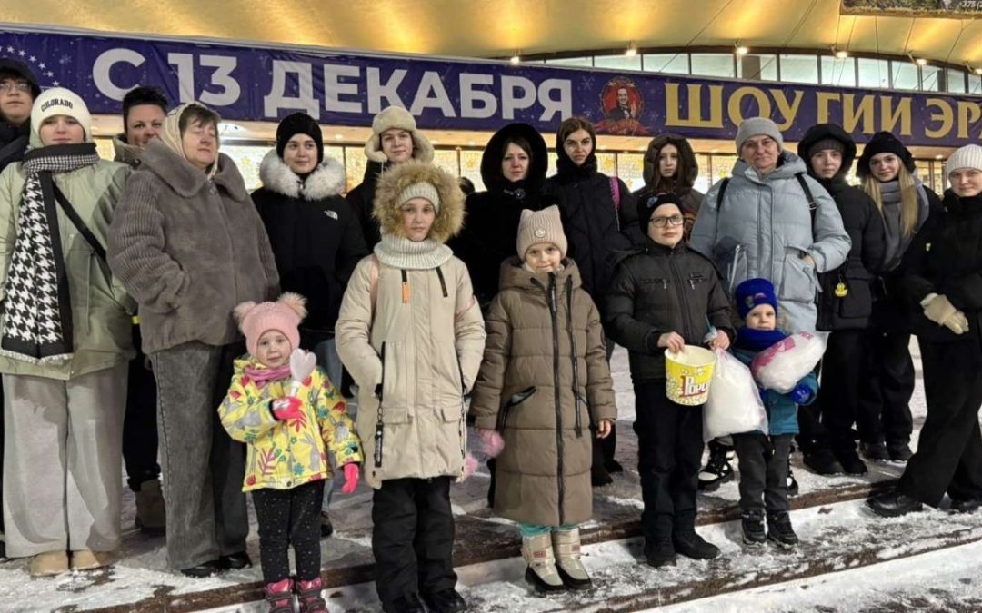 ПОСЕЩЕНИЕ НОВОГОДНЕГО ГОМЕЛЯ С ПРОФСОЮЗОМ