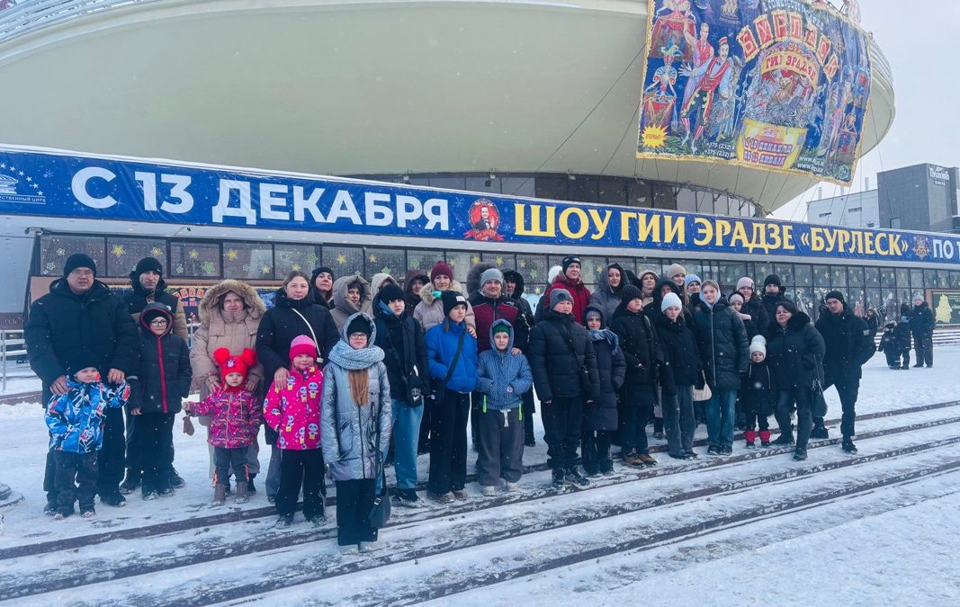 «ПРОФСОЮЗЫ — ДЕТЯМ!»:ПРАЗДНИК ДУШИ И ВОЛШЕБНОЙ АТМОСФЕРЫ