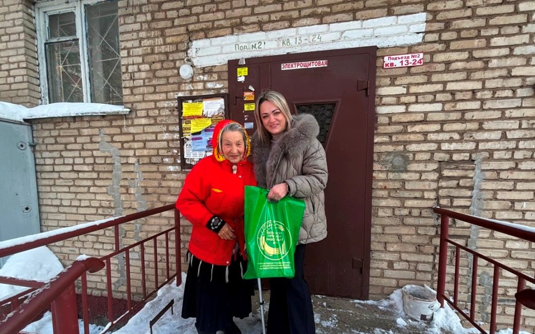 «АКЦИЯ «ОТ ВСЕЙ ДУШИ»: РОГАЧЕВСКАЯ ПРОФСОЮЗНАЯ ОРГАНИЗАЦИЯ РАБОТНИКОВ АПК ВЫРАЗИЛА БЛАГОДАРНОСТЬ ВЕТЕРАНАМ»