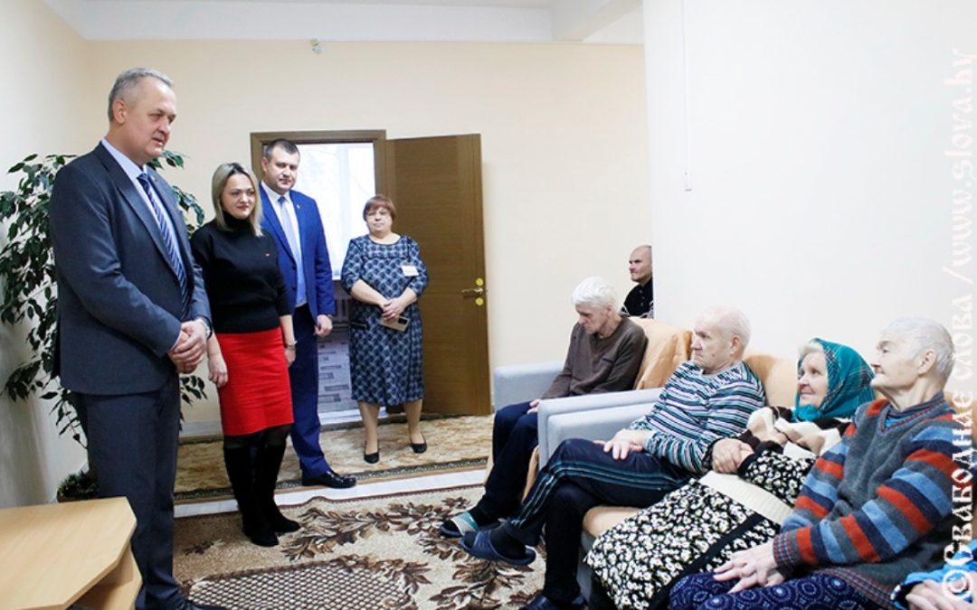 РОГАЧЕВЦЫ ПРОДОЛЖАЮТ ПОЛУЧАТЬ ПОДАРКИ «ОТ ВСЕЙ ДУШИ»