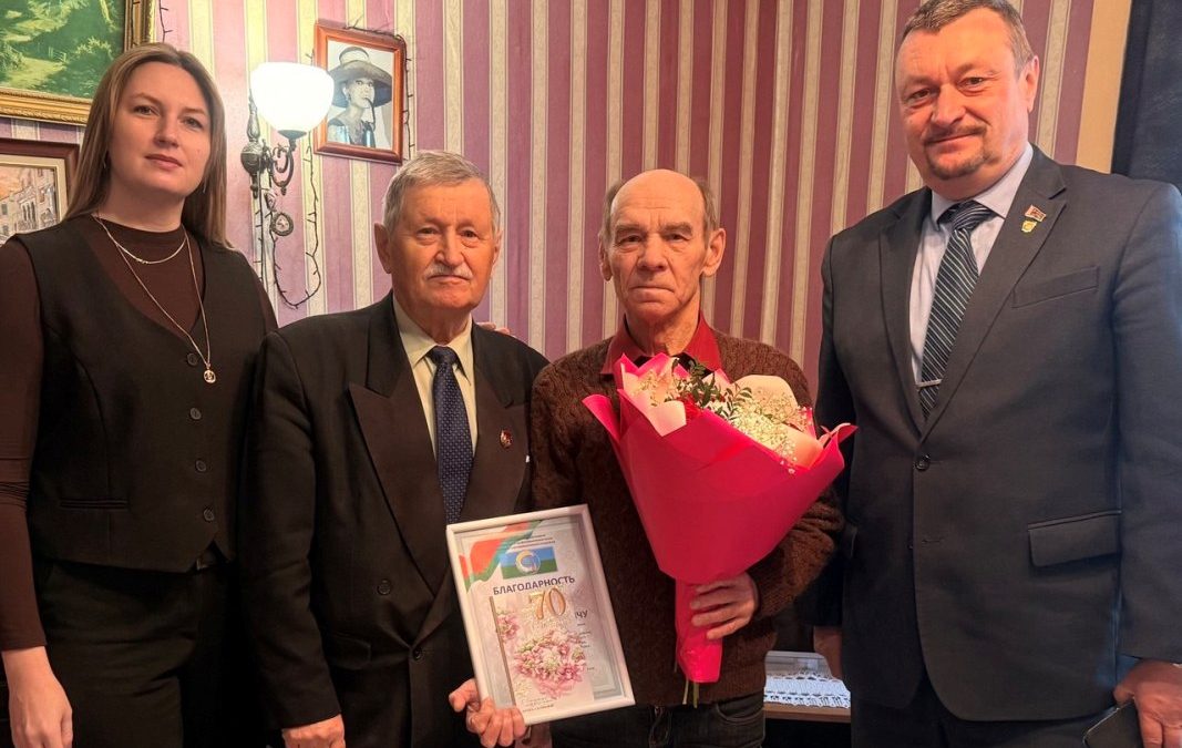 ЮБИЛЕИ В ГОМЕЛЬСКОМ РАЙОНЕ: ВКЛАД АНАТОЛИЯ ПЕТРУШЕНИ И МАЛИНИНА В РАЗВИТИЕ РАЙОНА