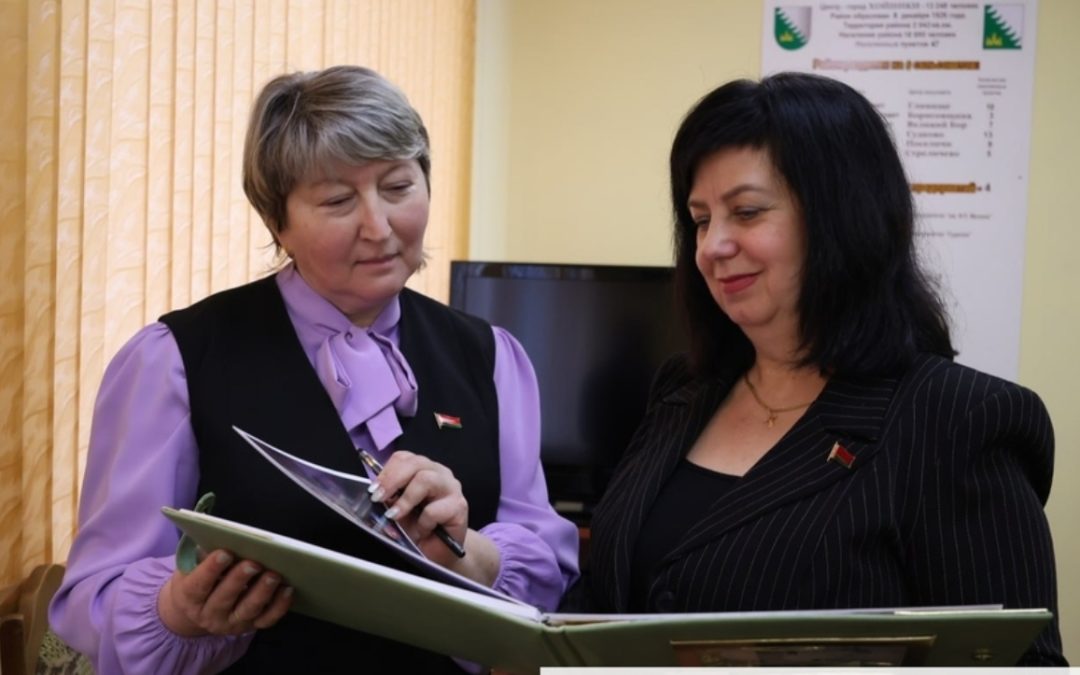 ТРУДОВОЙ КОЛЛЕКТИВ — ВТОРАЯ СЕМЬЯ