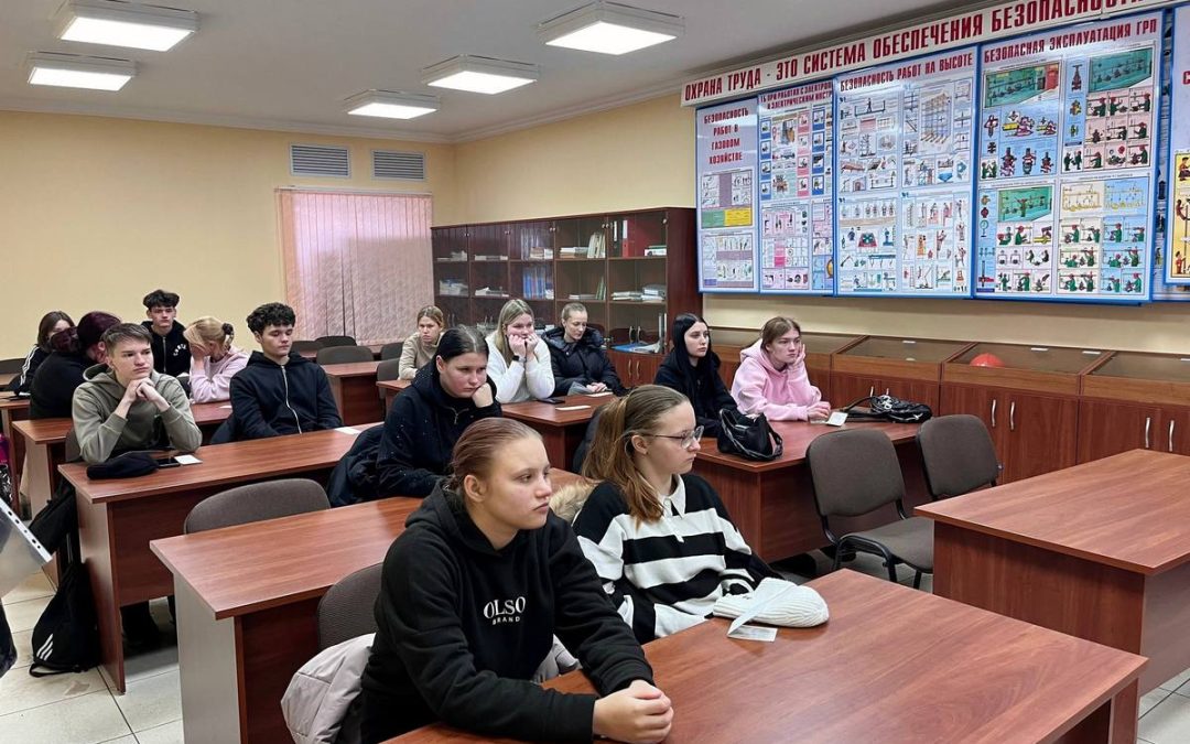 СТУДЕНТЫ НА ПРАКТИКЕ: ПЕРВЫЙ ШАГ К ПРОФЕССИОНАЛЬНОМУ БУДУЩЕМУ В ОАО «РОГАЧЕВСКИЙ МКК»