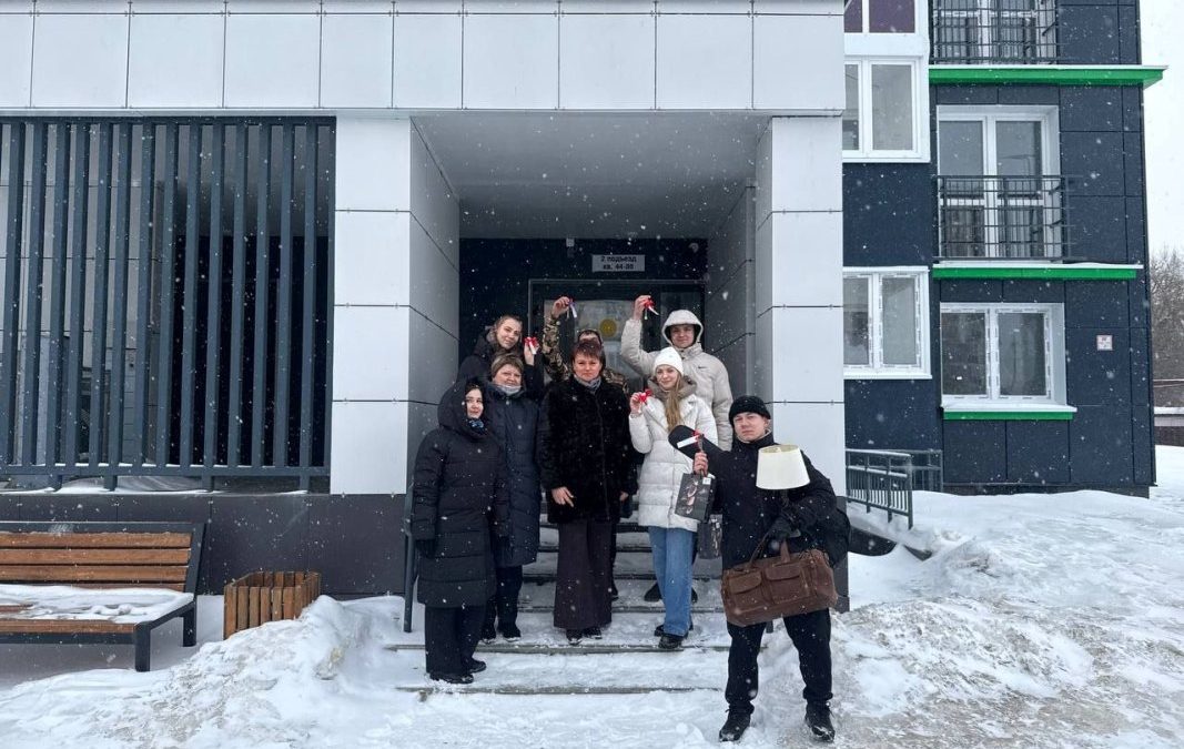 ЖИЛЬЁ МОЛОДЫМ И ПЕРСПЕКТИВНЫМ!