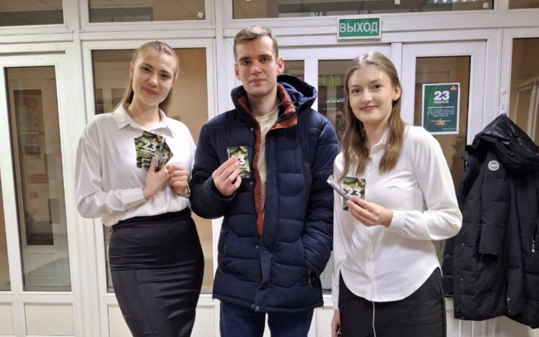 С ПРАЗДНИКОМ СИЛЫ, МУЖЕСТВА, СМЕЛОСТИ!