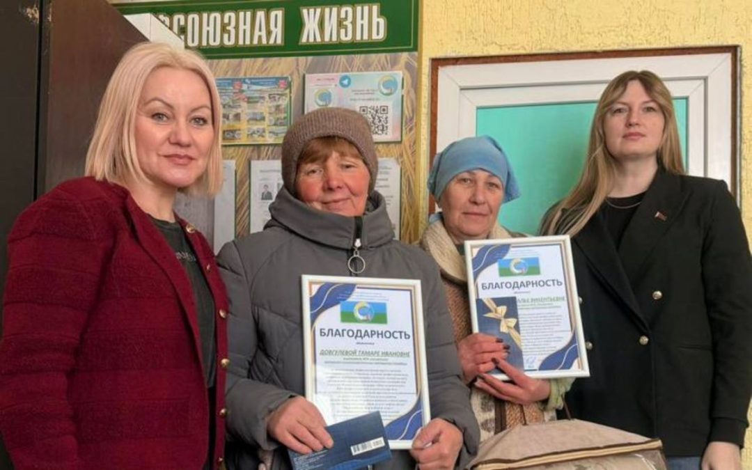 ЛУЧШИЕ РАБОТНИКИ ЖИВОТНОВОДСТВА УСП «СЛАВМОЛ» ОТМЕЧЕНЫ В РАМКАХ АКЦИИ «НАШ ЖИВОТНОВОД»