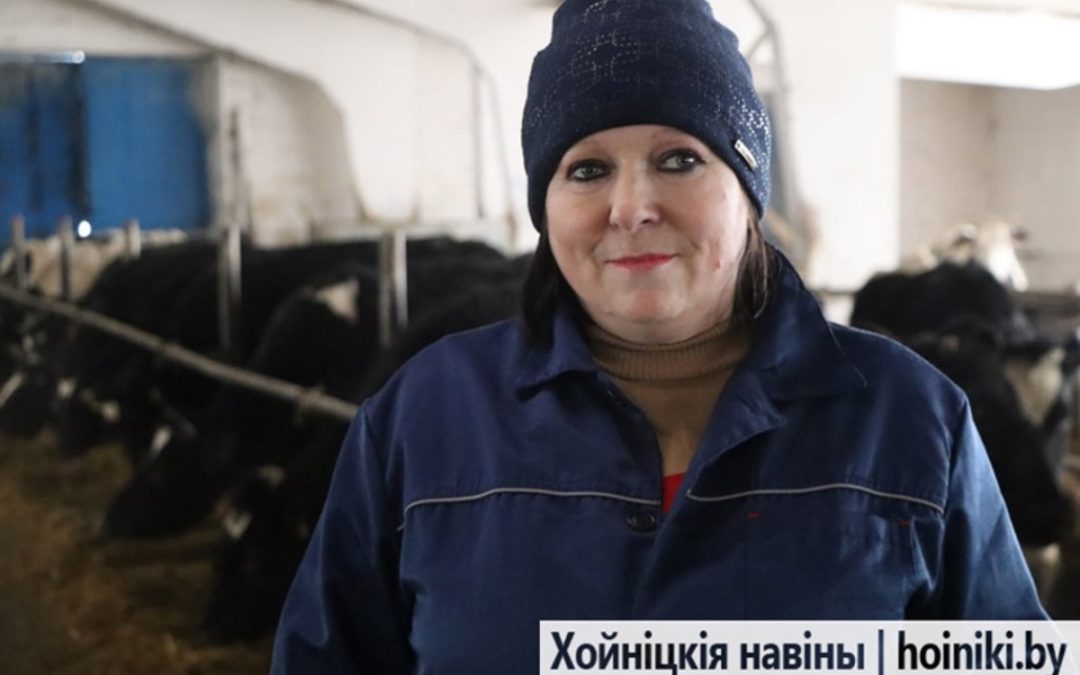 ЖЕНСОВЕТ: С ЛЮБОВЬЮ К БЕЛАРУСИ – СВЕТЛАНА АРТЕМЬЕВА ПРЕДАНА СЕЛЬСКОМУ ХОЗЯЙСТВУ