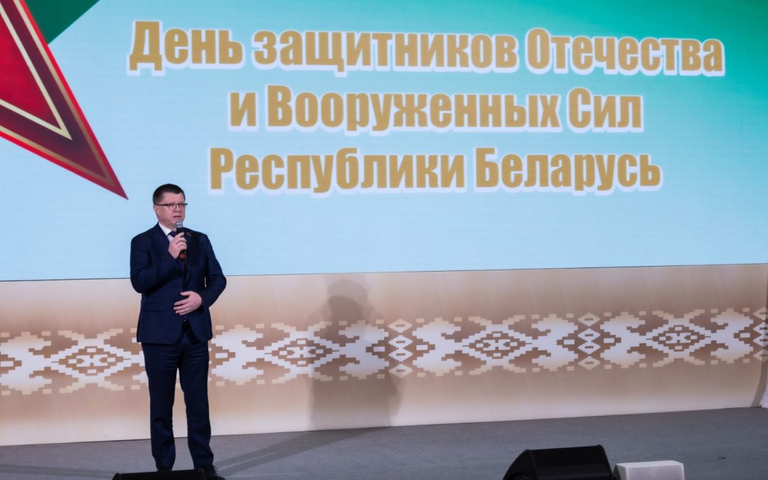 ЮРИЙ СЕНЬКО: УВАЖЕНИЕ К ЗАЩИТНИКАМ СТРАНЫ – ВАЖНАЯ ЧАСТЬ ГРАЖДАНСКОЙ И ТРУДОВОЙ СОЛИДАРНОСТИ