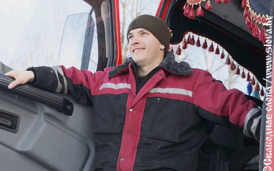 ЖИТЬ НА ЗЕМЛЕ, РАБОТАТЬ НА СЕЛЕ