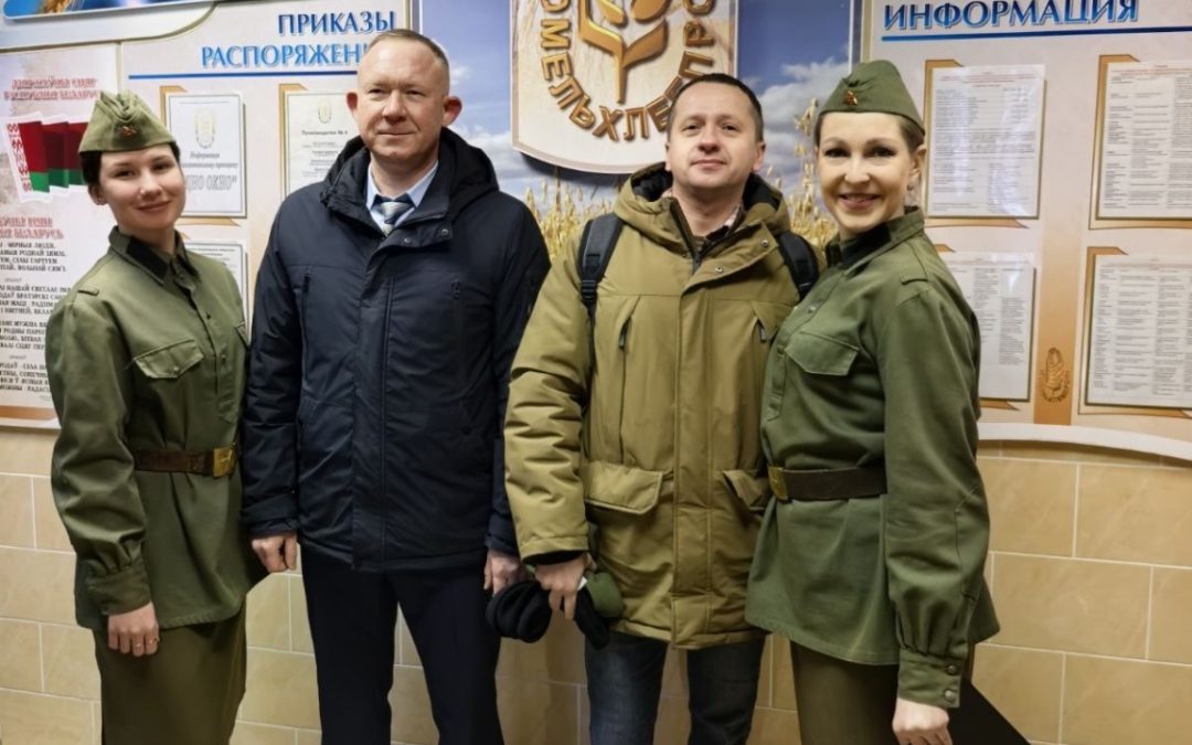 ОБЪЕДИНЕННАЯ ПРОФСОЮЗНАЯ ОРГАНИЗАЦИЯ ОАО «ГОМЕЛЬХЛЕБПРОМ» ЧЕСТВУЕТ МУЖСКУЮ ПОЛОВИНУ ПРЕДПРИЯТИЯ