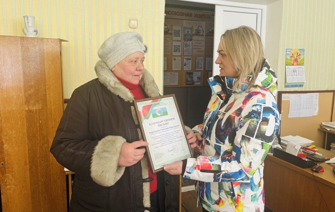 ПОДДЕРЖКА И ПРИЗНАНИЕ ЗАСЛУГ РАБОТНИКОВ ЖИВОТНОВОДЧЕСКОЙ ОТРАСЛИ ФИЛИАЛА «ДВОРЕЦ» ОАО СГЦ «ЗАРЕЧЬЕ» РОГАЧЕВСКОГО РАЙОНА