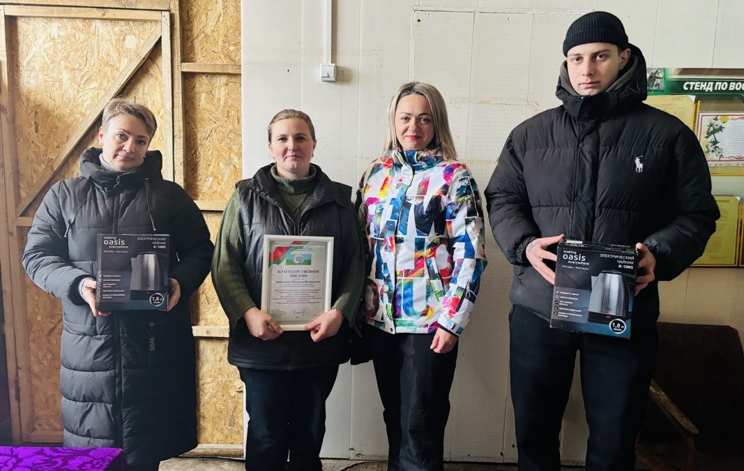 АКЦИЯ «НАШ ЖИВОТНОВОД» НА ГСХУ «ТУРСКАЯ СОРТОИСПЫТАТЕЛЬНАЯ СТАНЦИЯ»