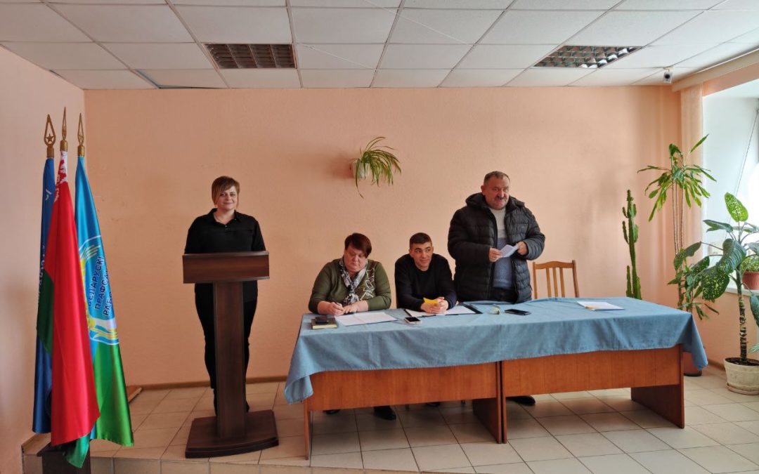 В КСУП «ДЗЕРЖИНСКИЙ-АГРО» СОСТОЯЛАСЬ ОТЧЕТНАЯ ПРОФСОЮЗНАЯ КОНФЕРЕНЦИЯ