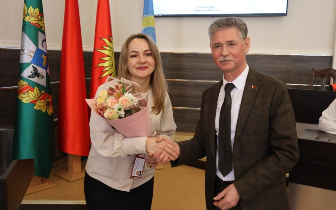 У СВЕТЛОГОРСКОГО РАЙОННОГО ПРОФСОЮЗА АПК НОВЫЙ РУКОВОДИТЕЛЬ