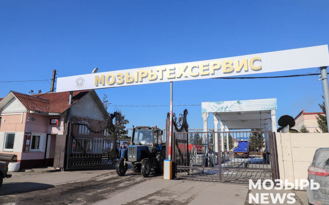 НА СТАРТЕ АГРАРНОГО СЕЗОНА