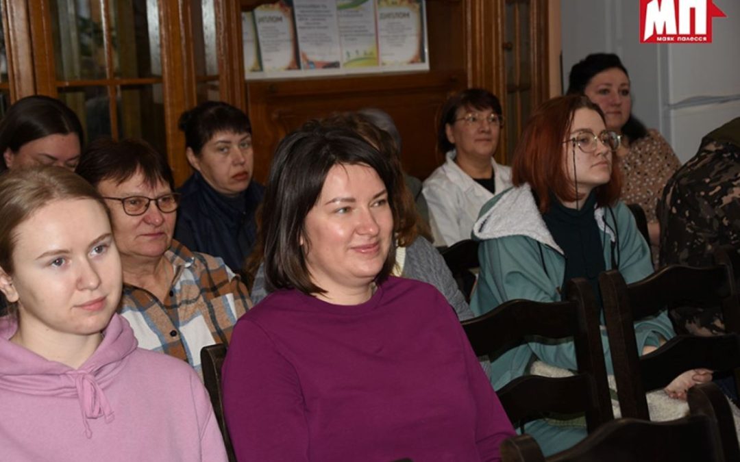 В «БРАГИНСКОЙ ВЕТСТАНЦИИ» ПРОШЛО ПРОФСОЮЗНОЕ СОБРАНИЕ. ИЗБРАН НОВЫЙ ПРЕДСЕДАТЕЛЬ ПЕРВИЧНОЙ ПРОФСОЮЗНОЙ ОРГАНИЗАЦИИ