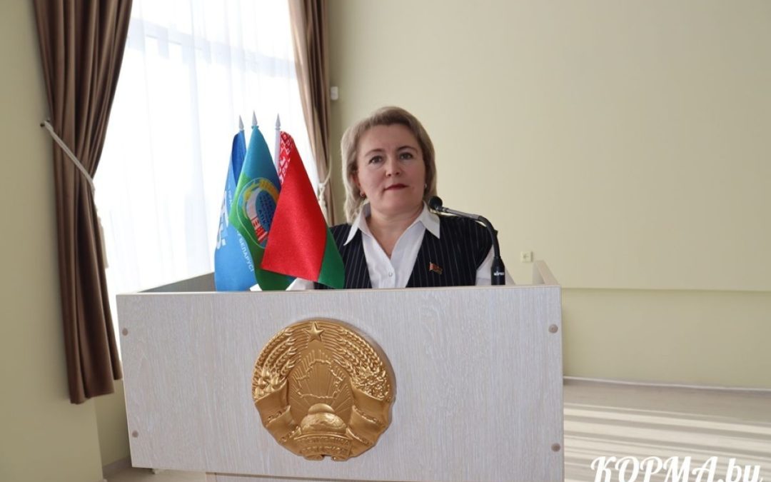 В ПРОФСОЮЗЕ АГРАРИЕВ КОРМЯЩИНЫ ПОДВЕЛИ ИТОГИ РАБОТЫ ЗА ПРЕДЫДУЩИЙ ГОД