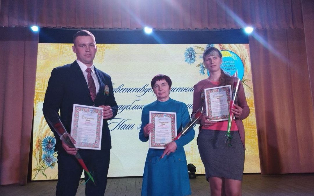 ЖИВОТНОВОДЫ КОРМЯНСКОГО РАЙОНА СТАЛИ УЧАСТНИКАМИ ЕЖЕГОДНОЙ РЕСПУБЛИКАНСКОЙ АКЦИИ «НАШ ЖИВОТНОВОД»