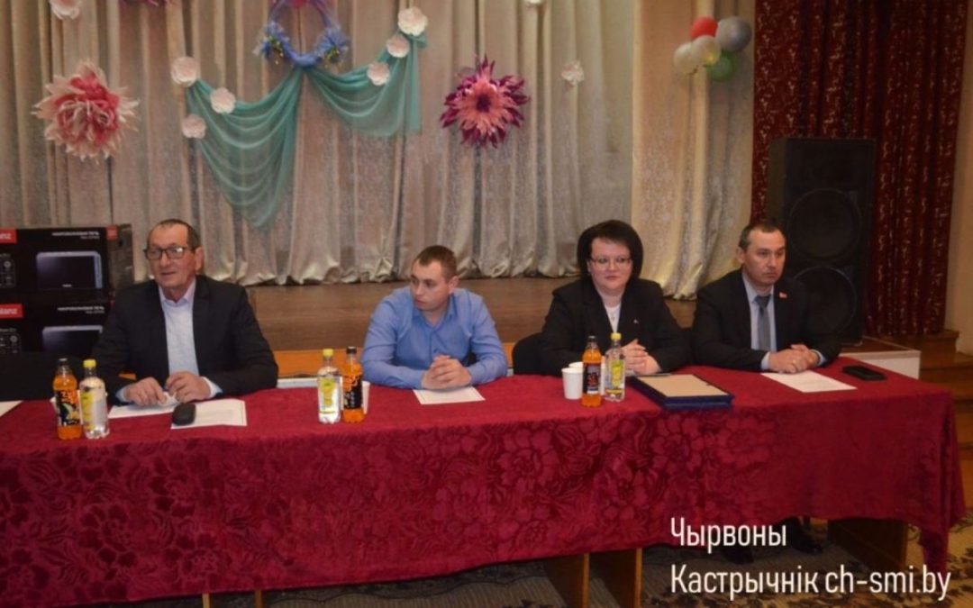 ОТЧЕТНОЕ СОБРАНИЕ В ОАО «ДЕРБИН»