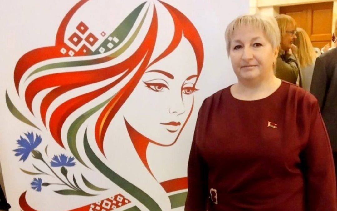 РУКОВОДИТЕЛЬ КСУП «ИМЕНИ И.П. МЕЛЕЖА» СВЕТЛАНА КУЗМЕНКО ПОДЕЛИЛАСЬ ВПЕЧАТЛЕНИЯМИ ОТ РЕСПУБЛИКАНСКОГО ФОРУМА «ЖЕНЩИНА И БУДУЩЕЕ ДЕРЕВНИ»