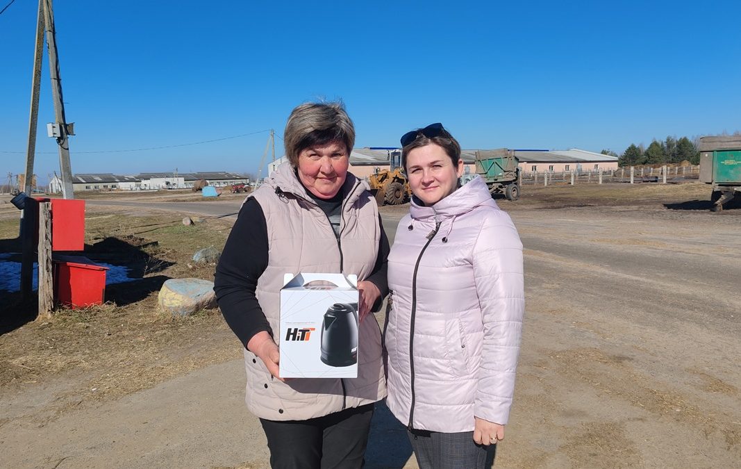 ТОНОМЕТРЫ, ЧАЙНИКИ И ПУТЕВКИ В САНАТОРИЙ: КАК ПООЩРИЛИ ЖИВОТНОВОДОВ ДОБРУШЧИНЫ