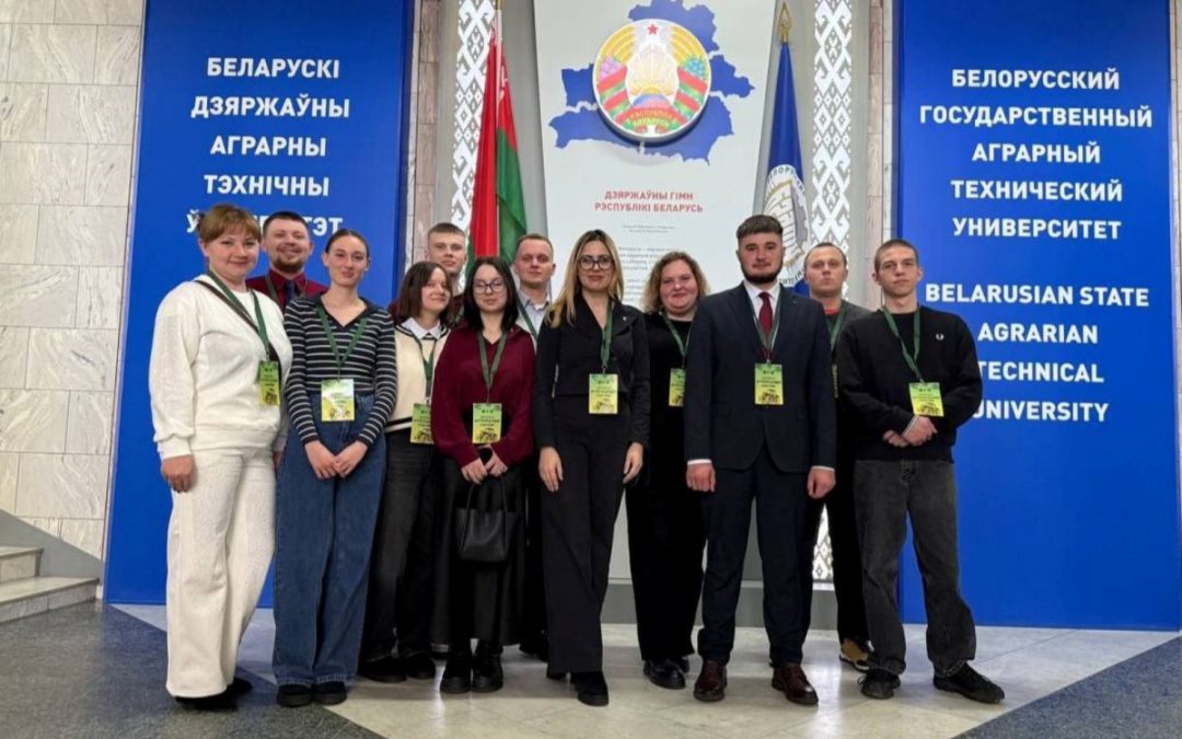 ОБЕ – ИЗ «КАЛИНИНСКОГО»:  ДОБРУШЧИНУ НА РЕСПУБЛИКАНСКОМ СЛЁТЕ МОЛОДЫХ РАБОТНИКОВ СЕЛА «АГРОБУДУЩЕЕ» ПРЕДСТАВИЛИ КОЛЛЕГИ ИЗ ПЕРЕРОСТА