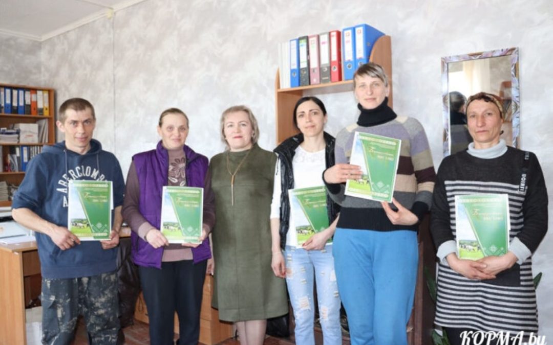 ПРОФСОЮЗНАЯ АКЦИЯ «НАШ ЖИВОТНОВОД» ПРОДОЛЖИЛАСЬ В КСУП «СОВХОЗ «БОГДАНОВИЧИ»