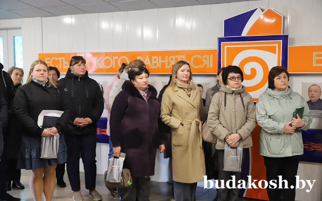 В СП «АМИПАК»-ОАО ПРОВЕЛИ РАЙОННЫЙ ДЕНЬ ОХРАНЫ ТРУДА