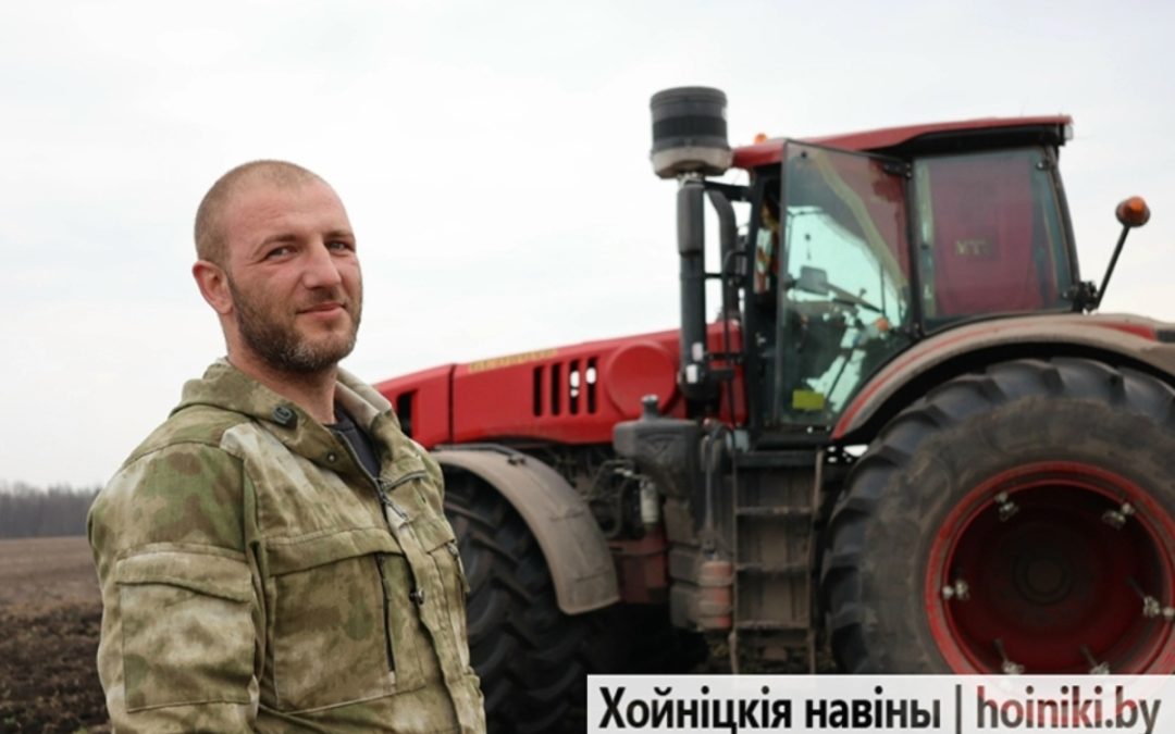 НАСТУПИЛ БОЛЬШОЙ АГРАРНЫЙ СЕЗОН – ТО, ЧТО ЛЮБЯТ МЕХАНИЗАТОРЫ
