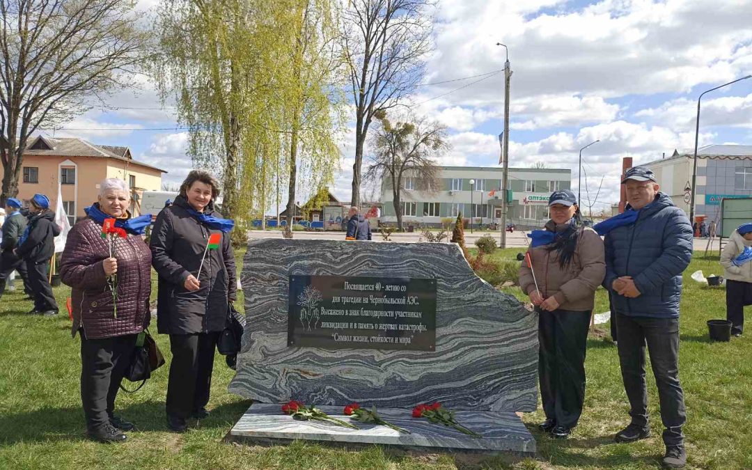 40 КЛЕНОВ В ПАМЯТЬ О ПОДВИГЕ: В ЕЛЬСКЕ ЗАЛОЖИЛИ АЛЛЕЮ К 40-ЛЕТИЮ ВОЗРОЖДЕНИЯ ПОСЛЕ ЧЕРНОБЫЛЯ
