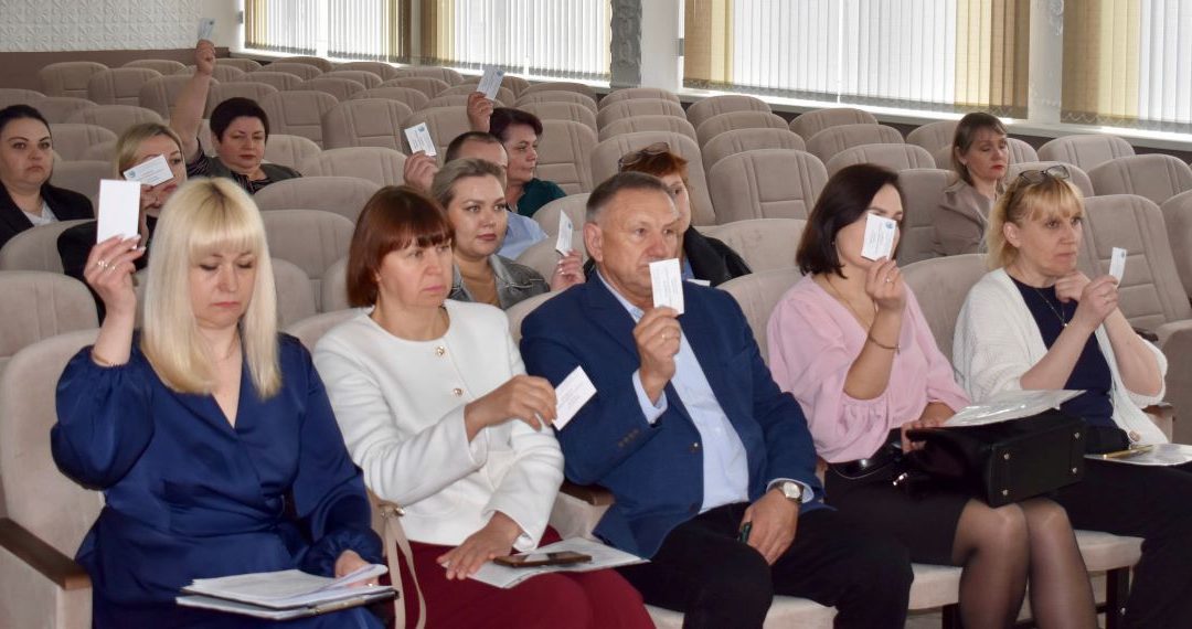 В МОЗЫРЕ ПРОШЕЛ II ПЛЕНУМ МОЗЫРСКОГО РАЙОННОГО КОМИТЕТА БЕЛОРУССКОГО ПРОФСОЮЗА РАБОТНИКОВ АПК