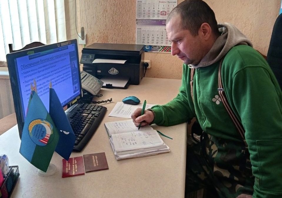ДИСТАНЦИОННОЕ ОБУЧЕНИЕ В МИТСО ПРОШЁЛ ОБЩЕСТВЕННЫЙ ИНСПЕКТОР ИЗ МОЗЫРЯ