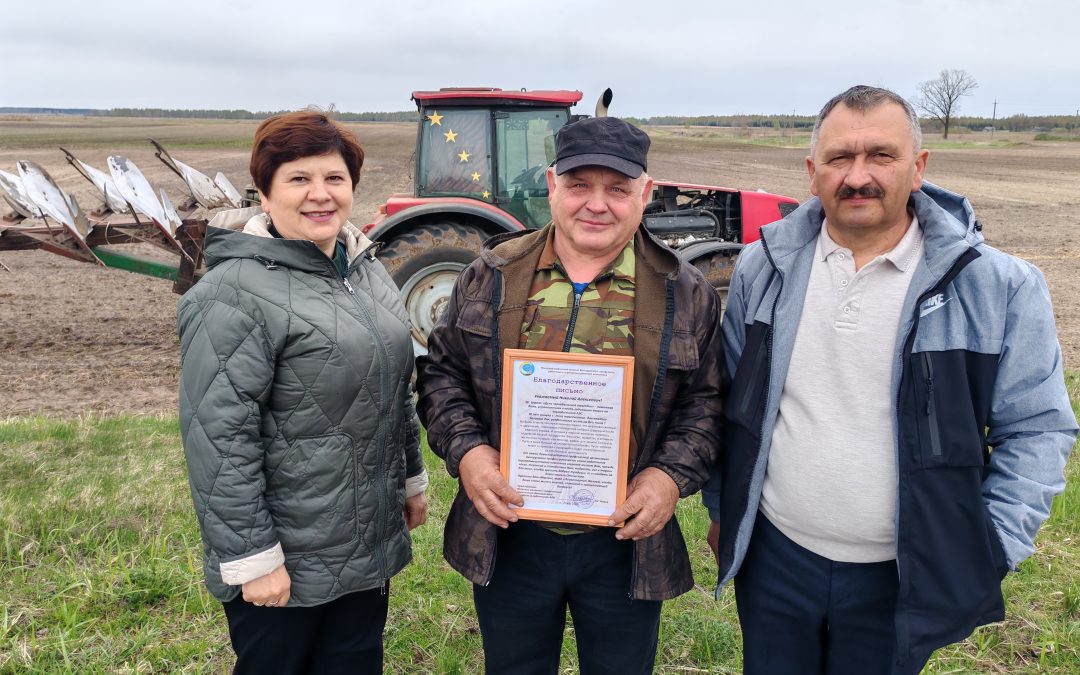 ЧЕЛОВЕЧЕСКИЙ ПОДВИГ БЕЗ ВОЙНЫ