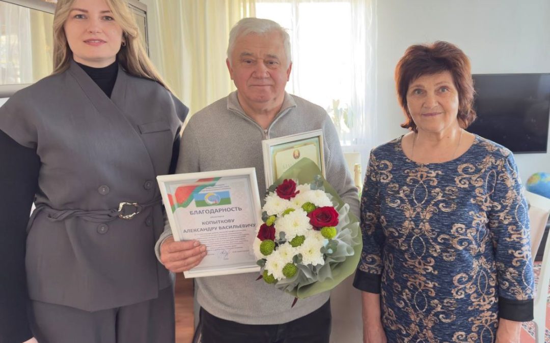 ЮБИЛЕЙ СО ЗНАКОМ КАЧЕСТВА: ВЕТЕРАНА ТРУДА АЛЕКСАНДРА КОПЫТКОВА ПОЗДРАВИЛИ С 65-ЛЕТИЕМ