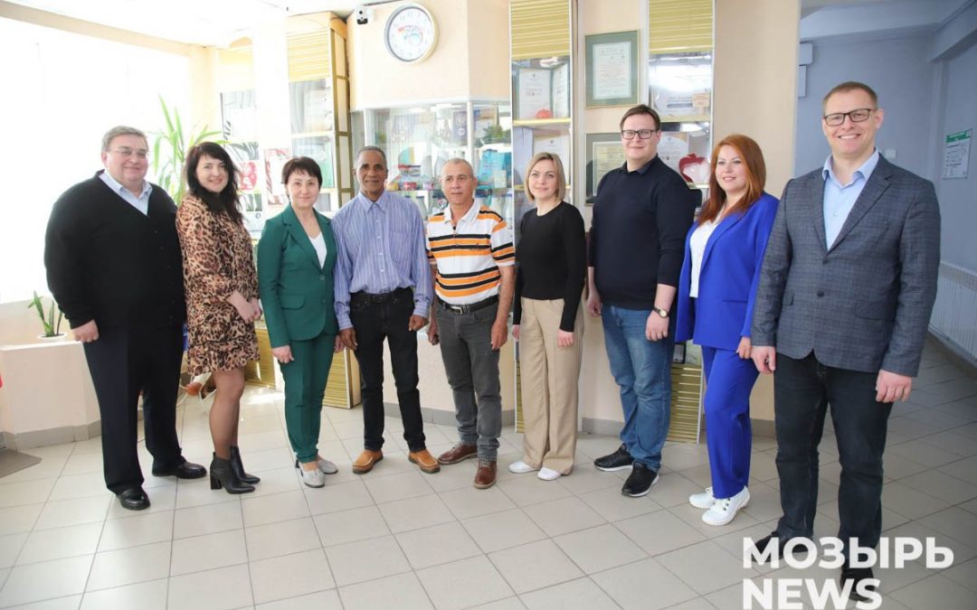 МОЗЫРСКИЕ МОЛОЧНЫЕ ПРОДУКТЫ ЗАИНТЕРЕСОВАЛИ КУБИНЦЕВ