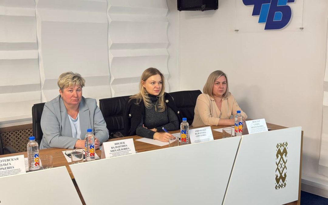 ИТОГИ И ПЕРСПЕКТИВЫ: В ГОМЕЛЬСКОМ РАЙОНЕ ПРОШЕЛ II ПЛЕНУМ РАЙОННОГО КОМИТЕТА БЕЛОРУССКОГО ПРОФСОЮЗА РАБОТНИКОВ АПК