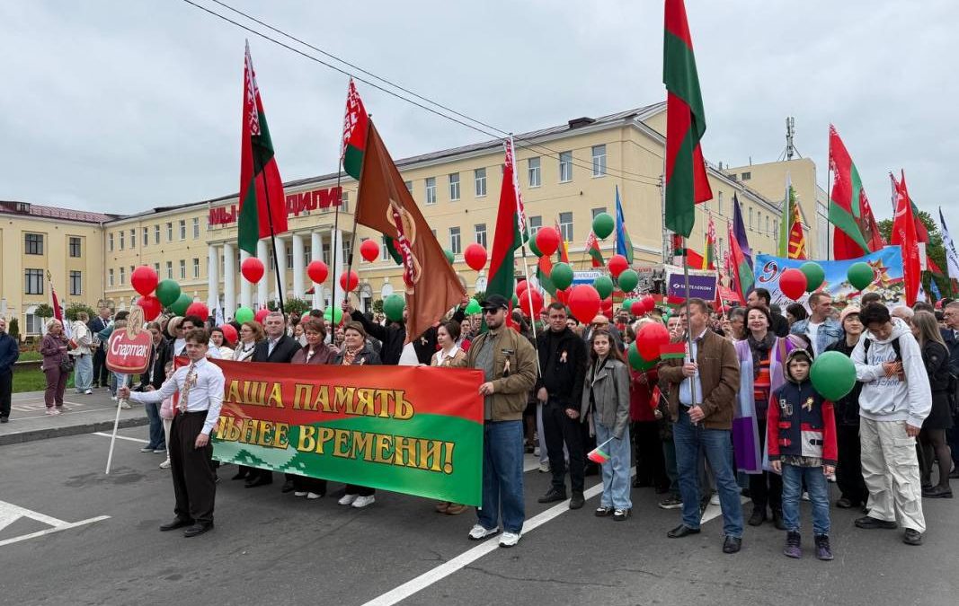 ВЕЛИКИЙ ПРАЗДНИК: ТРУДОВОЙ КОЛЛЕКТИВ СП ОАО «СПАРТАК» В ЕДИНОМ СТРОЮ ПОБЕДИТЕЛЕЙ